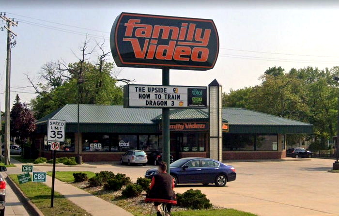Family Video - Port Huron - 1002 Lapeer Ave (newer photo)